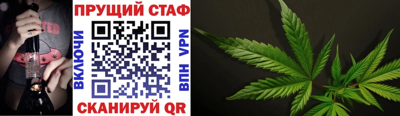 Купить закладку АМФ  Меф мяу мяу  ГАШ  МАРИХУАНА  COCAIN  Дегтярск