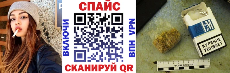 Купить где  Дегтярск  БУТИРАТ Butirat 