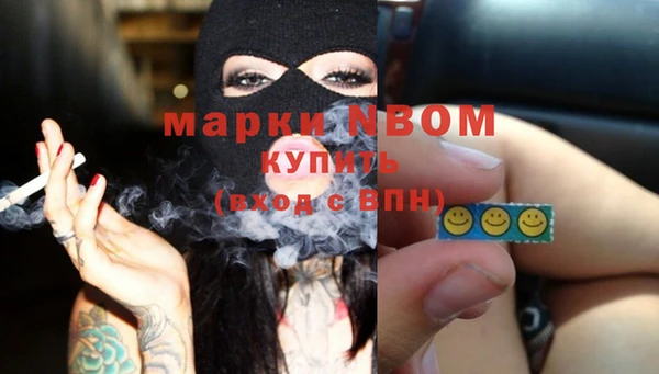Альфа ПВП Заволжье