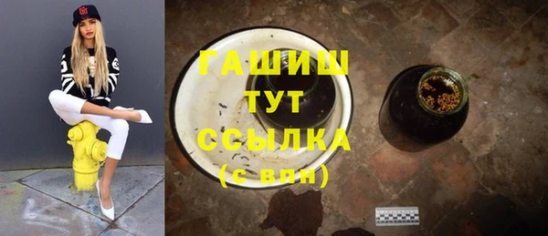 мдпв Саяногорск