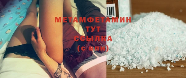 Альфа ПВП Заволжье