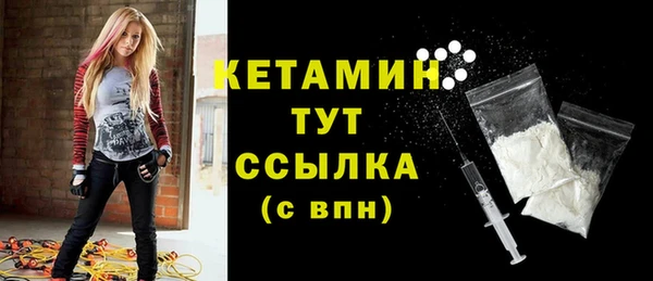 тгк Заводоуковск