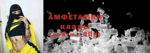 тгк Заводоуковск