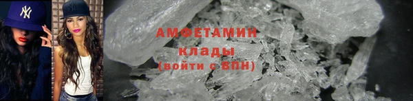 тгк Заводоуковск