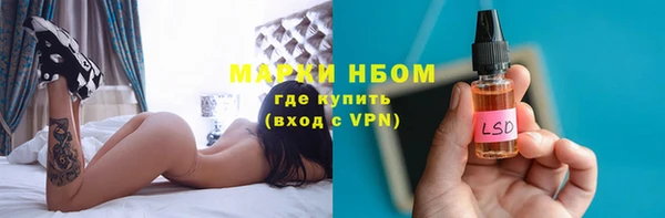 Альфа ПВП Заволжье