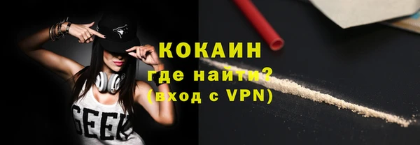 Альфа ПВП Заволжье