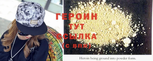 Альфа ПВП Заволжье