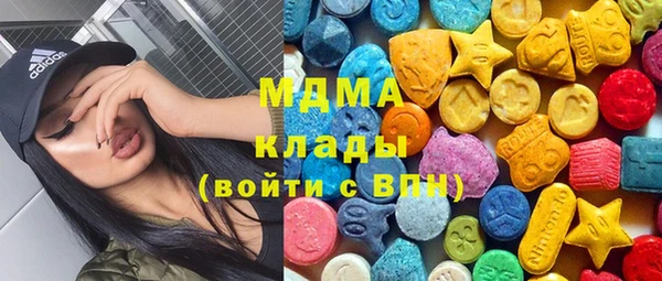 Альфа ПВП Заволжье
