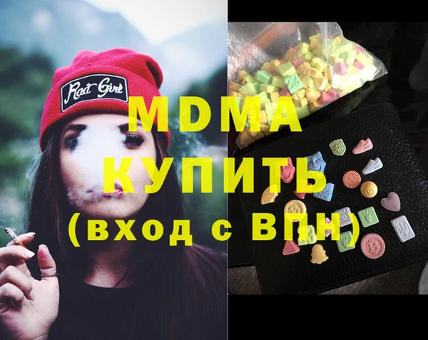 Альфа ПВП Заволжье