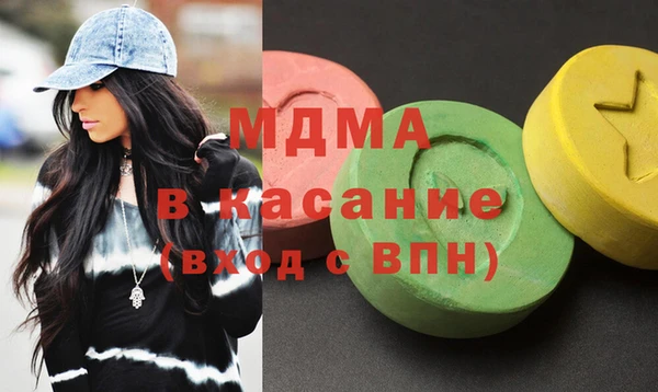 Альфа ПВП Заволжье