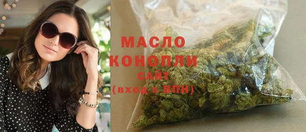 Альфа ПВП Заволжье