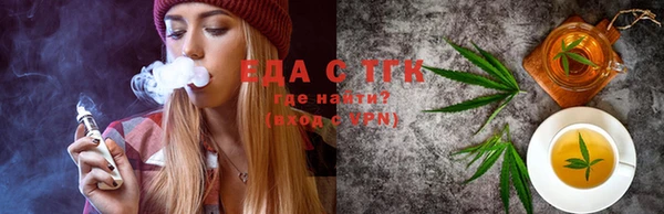 Альфа ПВП Заволжье