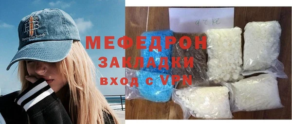 Альфа ПВП Заволжье