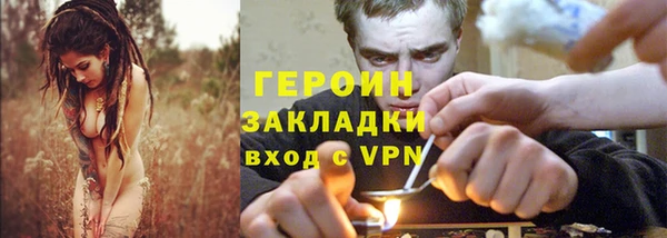 СК Сафоново