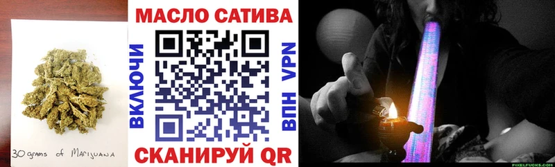 Купить  Дегтярск  Дистиллят ТГК жижа 